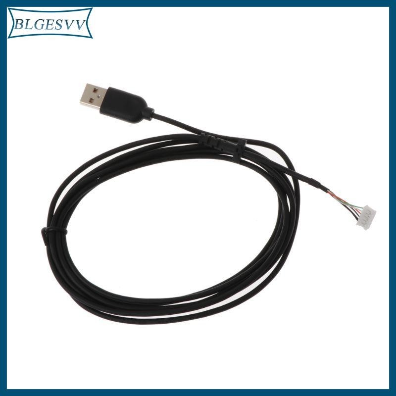 Blg USB Soft Mouse Cable สําหรับ G102 Gaming Mouse PVC Line Replacement Wire