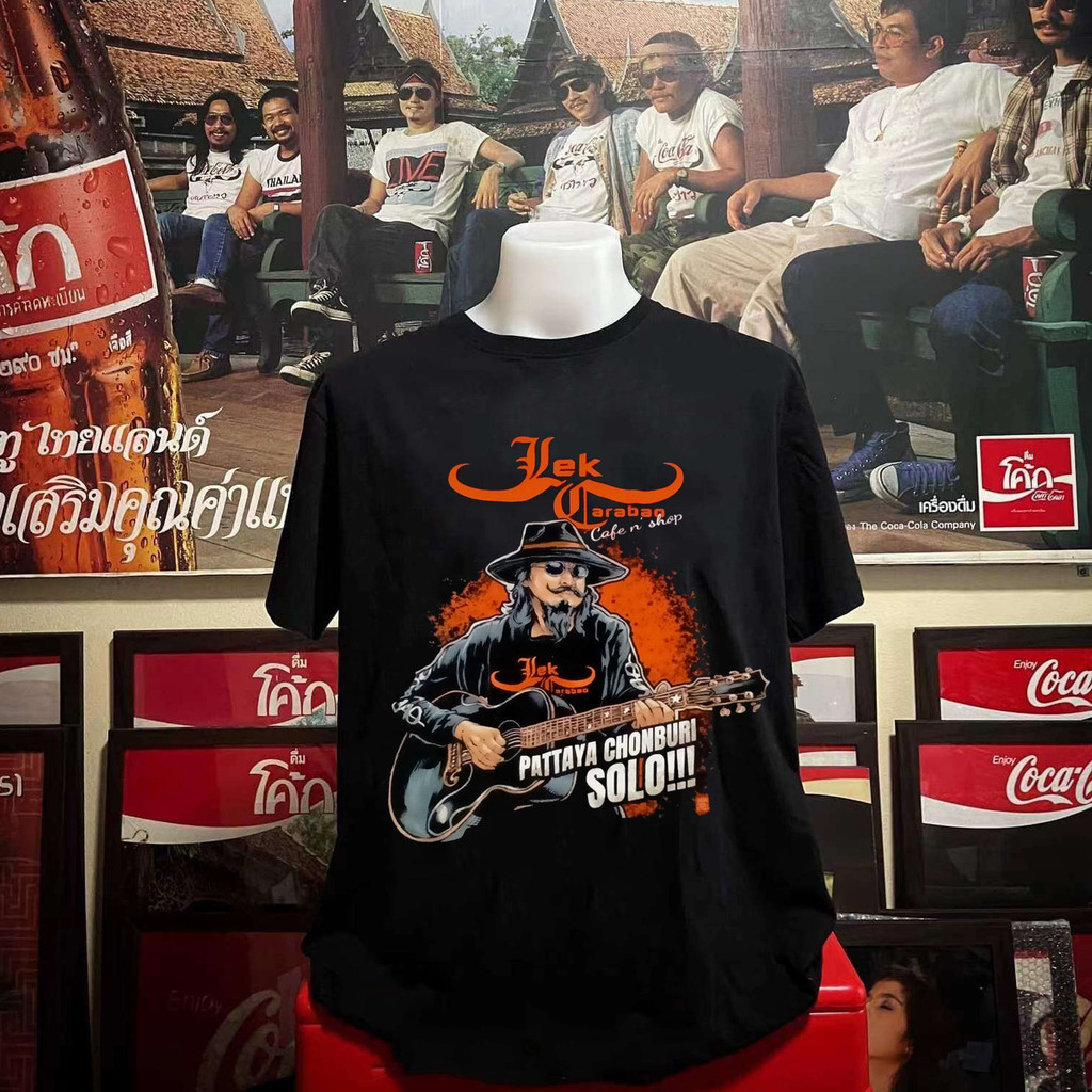 🔥 HOT Carabao Thailand Chonburi Solo!!! Singer Lekbao Cafe Pattaya Short Sleeve T-Shirt เสื้อยืดผู้ช