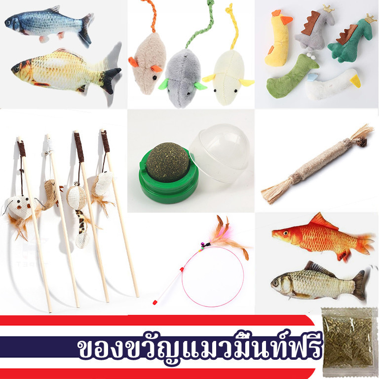 ไม้ล่อแมว หนูปลอม ของเล่นแมว  หนูปลอมหางขนนก หนูหางฟู คลายเครียดแมว แคทนิปบอล สําหรับแมว  ของเล่นแมวราคาส่ง