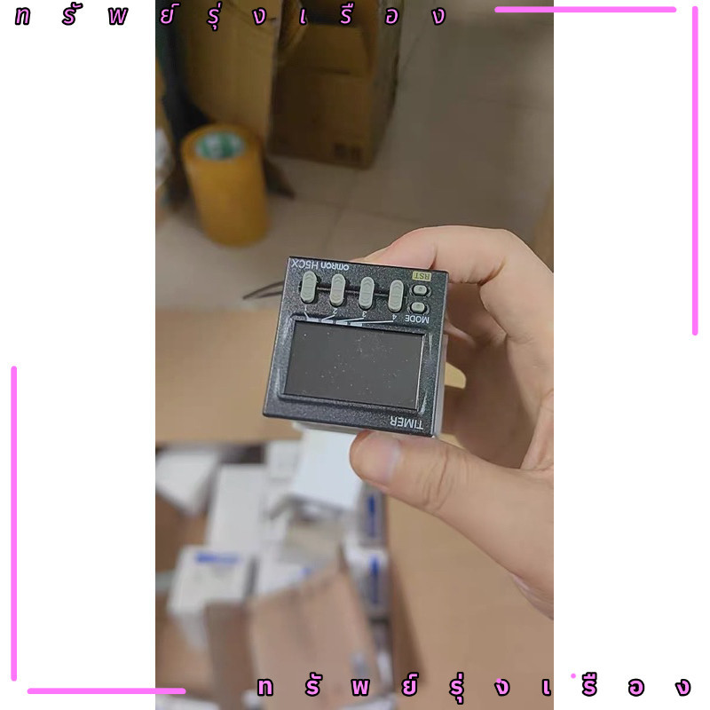 Omron เครื่องนับจํานวน H5CX-A-N H5CX-AD-N H7CX-A-N H7CX-AD-N A4D-N AW จากไทย -N ถ่ายจากงานจริง ถ่ายจ