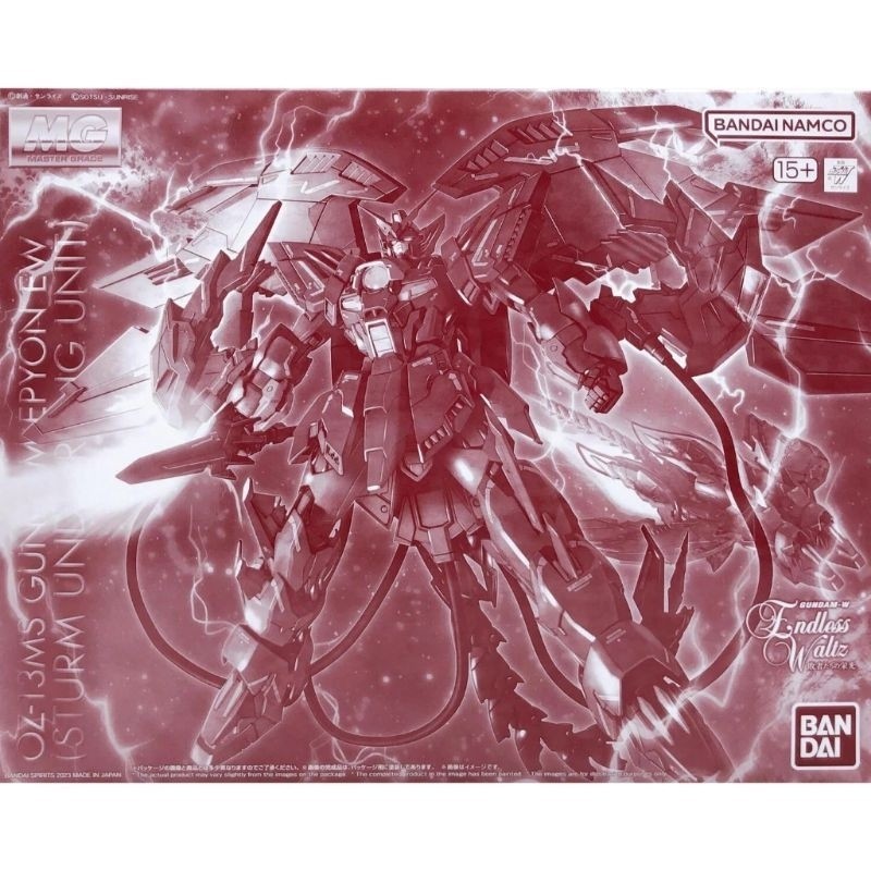 P-Bandai : MG 1/100 GUNDAM EPYON EW (STURM UND DRANG UNIT)