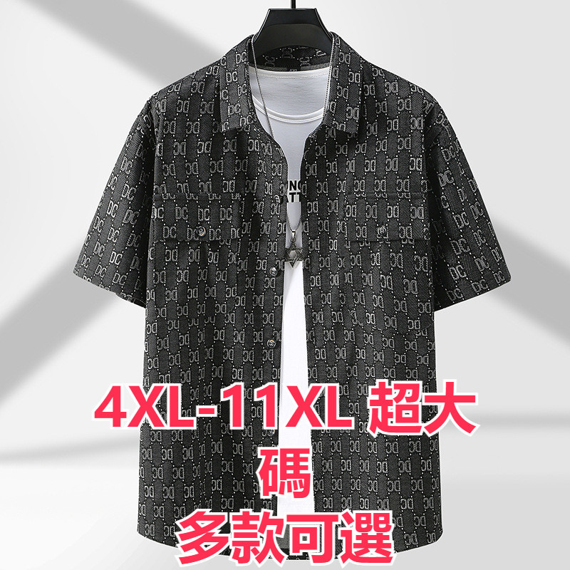 4เอ็กแอล-12เอ็กแอล 180กิโลกรัม เสื้อแขนสั้นผู้ชาย ลายทางแนวตั้ง ทรงหลวม ขนาดใหญ่พิเศษ ใส่สบาย ฤดูร้อน