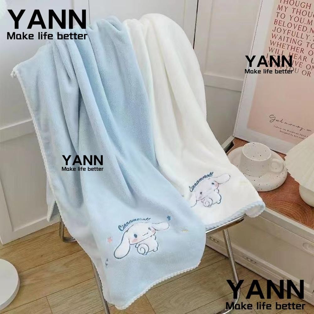 Yann1 ผ้าขนหนูการ์ตูน, ผ้าขนหนูห่ออบเชยสุนัข Sanrio ผ้าเช็ดตัว, คุณภาพสูง Plush ดูดซับ Quick-Drying หมวกผมแห้งบ้าน