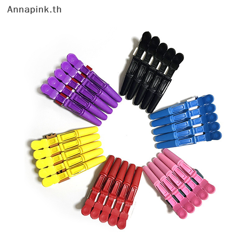 Annapink.th 5/10pcs พลาสติก Hairdressing Clamps Claw ส่วนคลิปจระเข้ตัดผมสําหรับ Salon จัดแต่งทรงผมอุปกรณ์เสริมผม Hairpin EN ราคา ถูกที่สุด ดีลบีเคเค แกลเลอรีภาพที่ 7