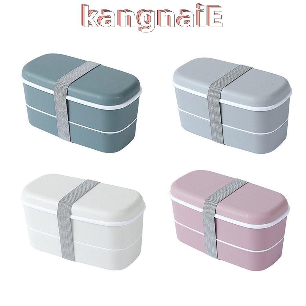 Kangnai กล่องเบนโตะแบ่งกล่องอาหารกลางวันรักษาความสดสองชั้น