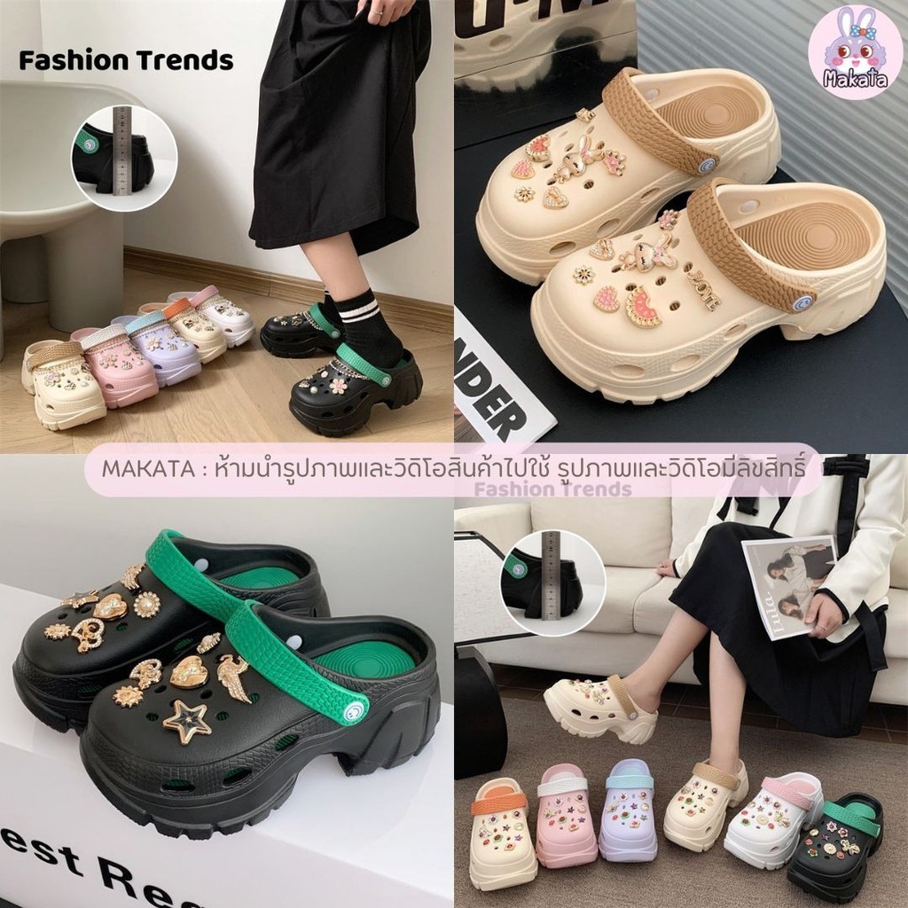 H509 รองเท้าหัวโต เสริมส้นสูง 7 CM แถมตัวติดน่ารัก มีสายรัดส้นเท้า รองเท้าผู้หญิง สีพาสเทล สินค้าพร้อมส่ง
