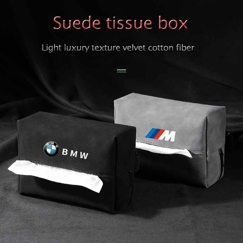 BMW Car Mount Suede Tissue Paper Box, Paper Drawing Box, Creative Car Armrest Box, Multi-Function Fi