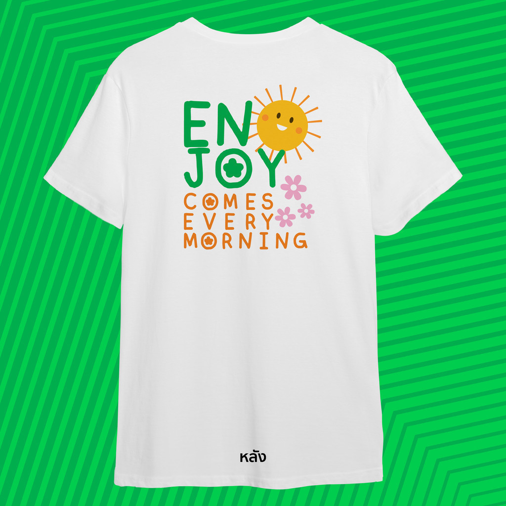 แพร่ทีเชิ้ต TMshop | เสื้อยืด คอตตอน พิมพ์ลาย ENJOY