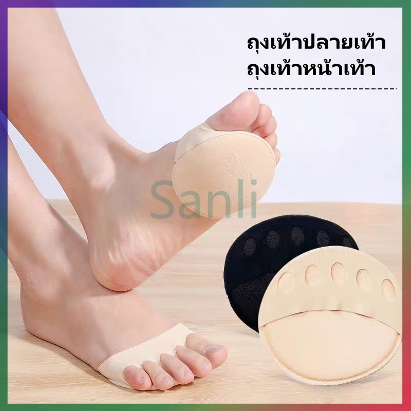 Sanli ถุงเท้าครึ่งฝ่ามือ ถุงเท้าห้านิ้ว ถุงเท้าซับเหงื่อ แบบบาง แฟชั่นฤดูร้อน