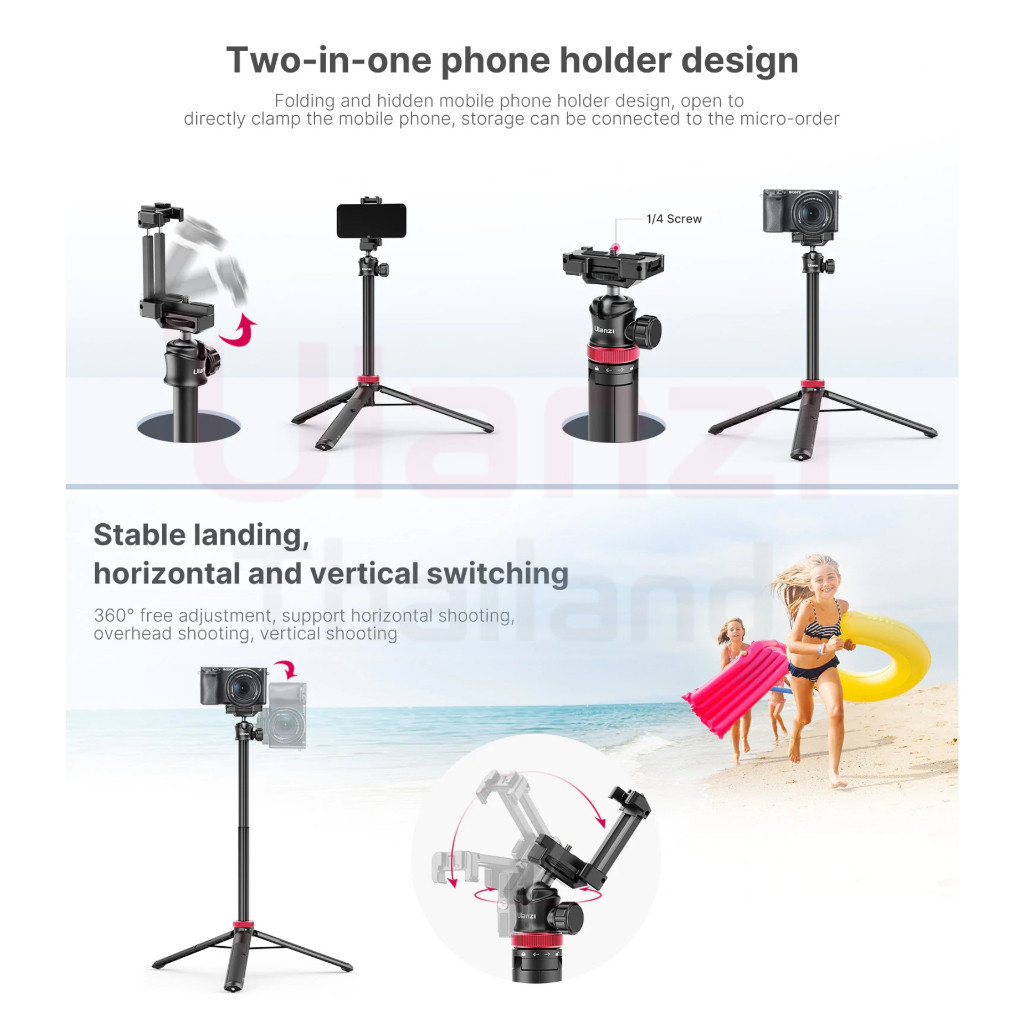 Ulanzi MT44 Extendable Vlog Tripod Monopod ขาตั้งมือถือ ไม้เซลฟี่ มีหัวจับ Cold Shoe ต่อไฟไลฟ์สด