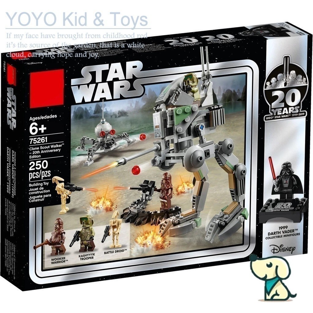 Zettonn TH3 ใช้งานร่วมกับ Star Wars Clone Scout Walker–20th Anniversary Edition 75261 11427 building