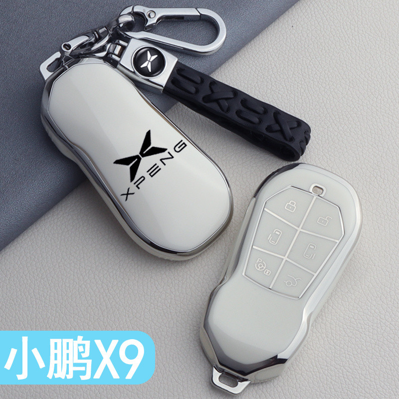 XPENG X9 ฝาครอบกุญแจ xpeng x9กระดุมกุญแจ Xpeng G6/X9เคสกุญแจรถ