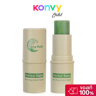 TERRA PAFE Comfrey Balm 7g เทอร่า พาเฟ่ บาล์มสมุนไพรอโรม่า.