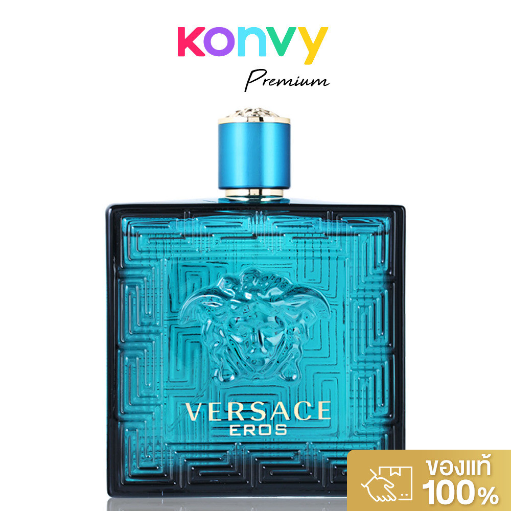 Versace Eros EDT 200ml น้ำหอมเวอร์ซาเช่สำหรับผู้ชาย กลิ่นสะอาดสดชื่นที่ได้รับแรงบันดาลใจในการสร้างจา