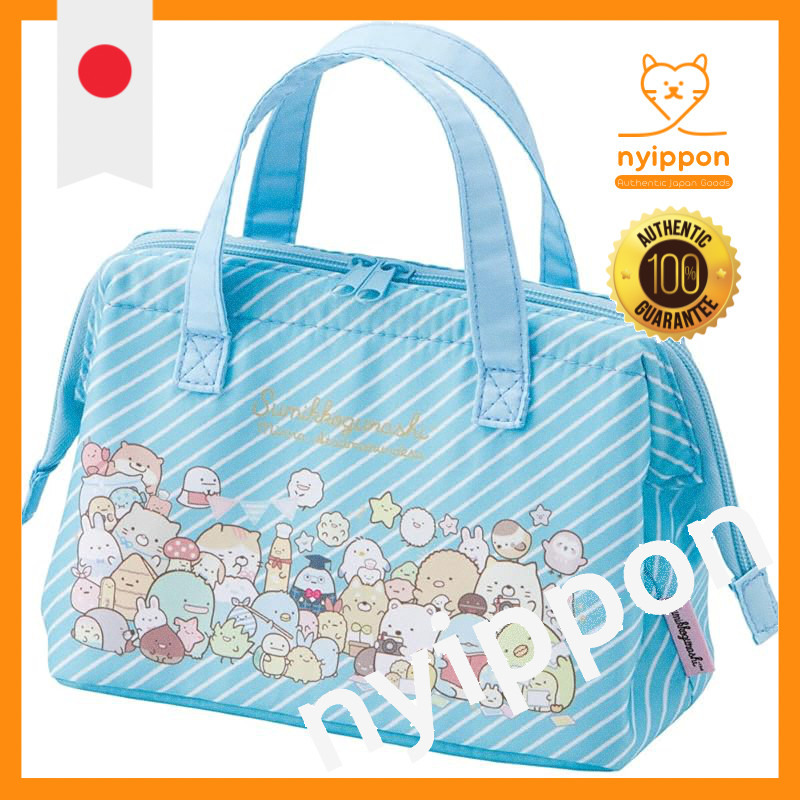 Skater Insulated Frame Lunch Bag Sumikko Gurashi Atsumaru Sanrio KGA1-A