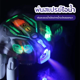 ของเล่นเด็ก ปูเดินได้ไฟฟ้า พร้อมเสียง การเคลื่อนไหวและแสง สามารถพ่นน้ำได้ ของเล่นจําลองสําหรับเด็ก หลบหลีกสิ่งกีดขวางอัต