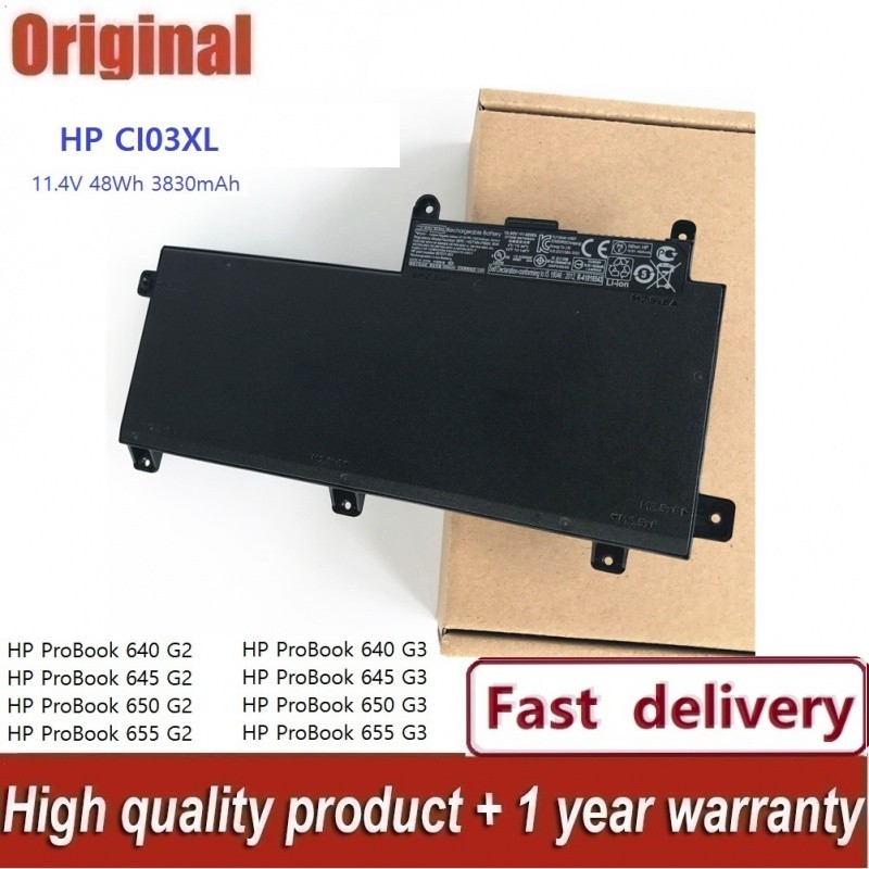 ✿ แบตเตอรี่โน้ตบุ๊ก HP CI03 CI03XL (10.95V 48Wh) HP ProBook 640 645 650 655 G2 HSTNN-UB6Q 801554 -00