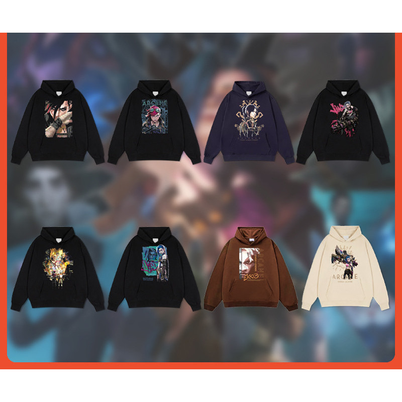 🔥ผ้าฝ้าย Hoodie👕 เสื้อฮู้ด League OF LEGENDS ARCANE Merch Hoodie Vintage ขนาด JIDX EKKO VI CAITLYNM-