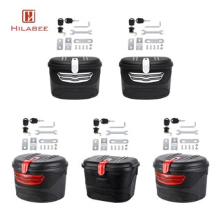 Hilabee ตะกร้าหน้าจักรยานตะกร้าล็อคออกแบบ Sundries Organizer…