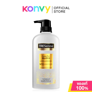 Tresemme Conditioner เทรซาเม่ ครีมนวดผม 380ml (Hair Fall Control/Bond Repair/Keratin Smooth/Lamellar Gloss)