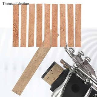 [พันโวซ] 10ชิ้นคลาริเน็ตไม้ก๊อกแซกโซโฟนคลาริเน็ตคอจุกแผ่นร่ว…