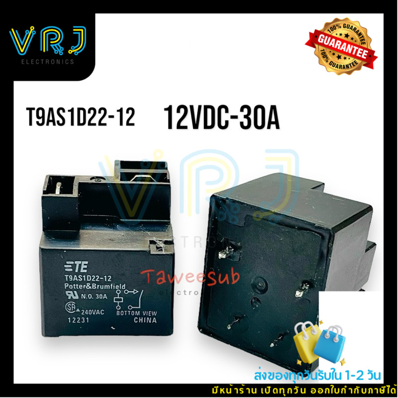 Relay รุ่นT9AS1D22-12-12VDC-30A 2ขาบน 4ขาลงปริ๊น มีของพร้อมส่ง🚚🇹🇭