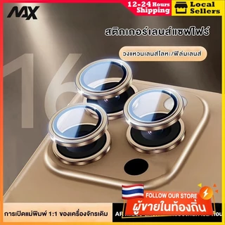 For iPhone 16 15 14 13 12 11 mini PRO MAX 11 13 PROMAX ทนต่อรอยขีดข่วน และทนต่อการสึกหรอ เคลือบกันน้ำระดับนาโน น้ำเงิน