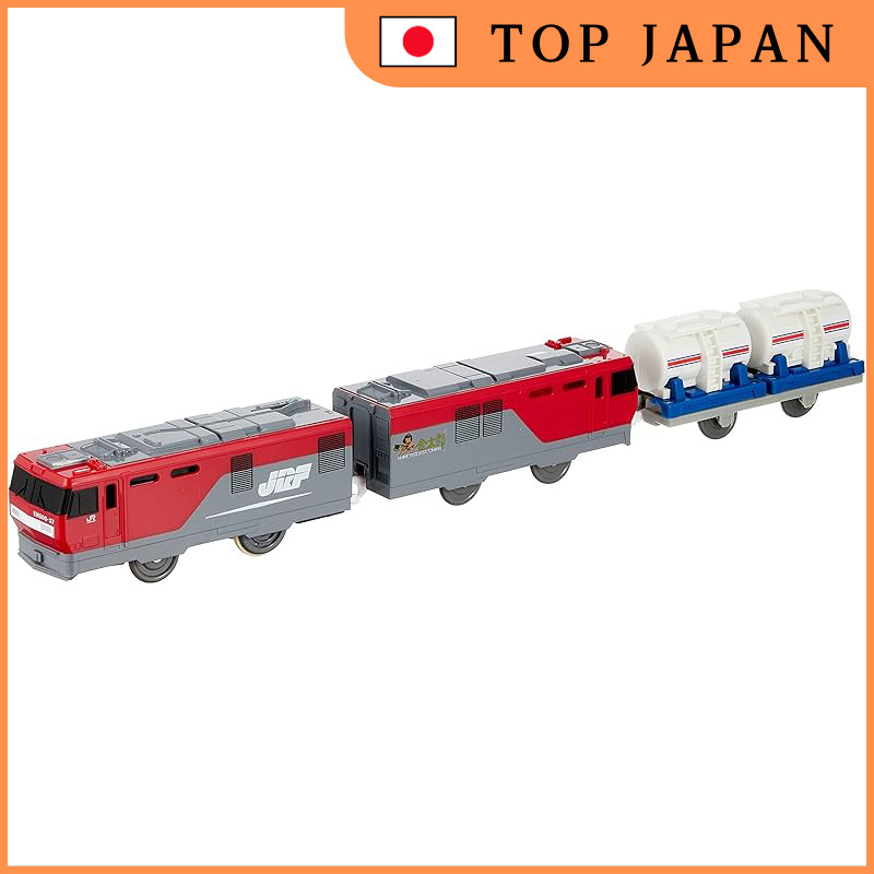 Plarail S-25 EH500 Kintaro