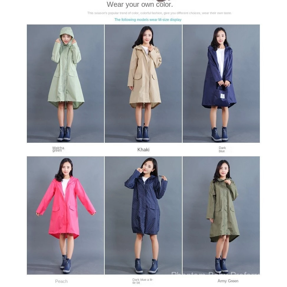 เสื้อกันฝนผู้หญิง สไตล์แฟชั่น กันน้ำ ระบายอากาศ