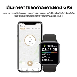 นาฬิกา Smartwatch รุ่น S9 Pro/รุ่น H9 Pro Max/รุ่น Q19 Smart2030 นาฬิกาผู้ใหญ่ นาฬิกาเด็ก ใช้ได้ทั้งชายและหญิง