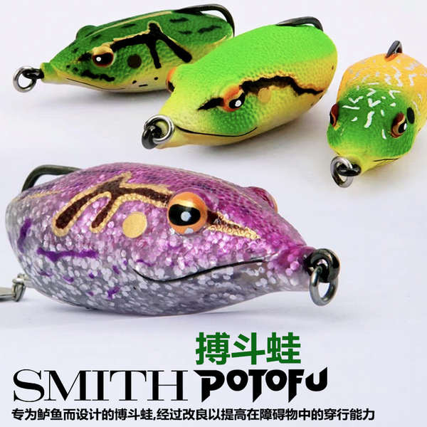 บอดี้กบยาง กบส่าย กบยาง ญี่ปุ่นญี่ปุ่น SMITH SMITH ต่อสู้กบ Lure Thunder กบที่ถอดออกได้ตะขอเดี่ยว Se