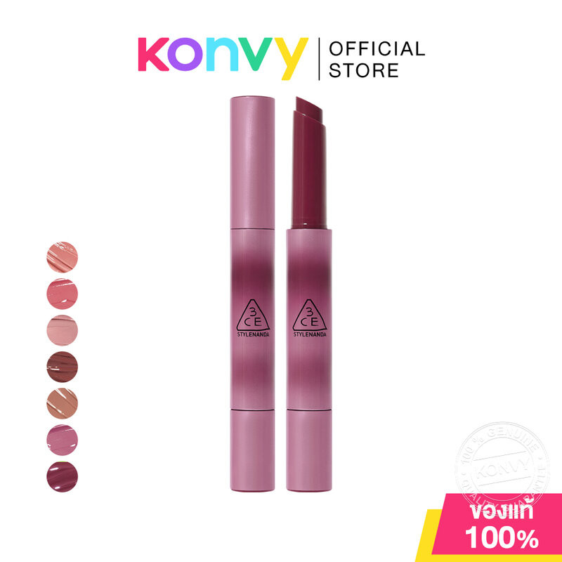 3CE Shine Reflector 1.7g ทรีซีอี ลิปสติกเนื้อออยล์