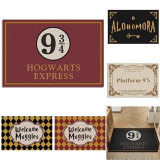 พรมเช็ดเท้าแฮร์รี่ พอตเตอร์ พรมห่วงไหม กันลื่น เสื่อกําจัดฝุ…