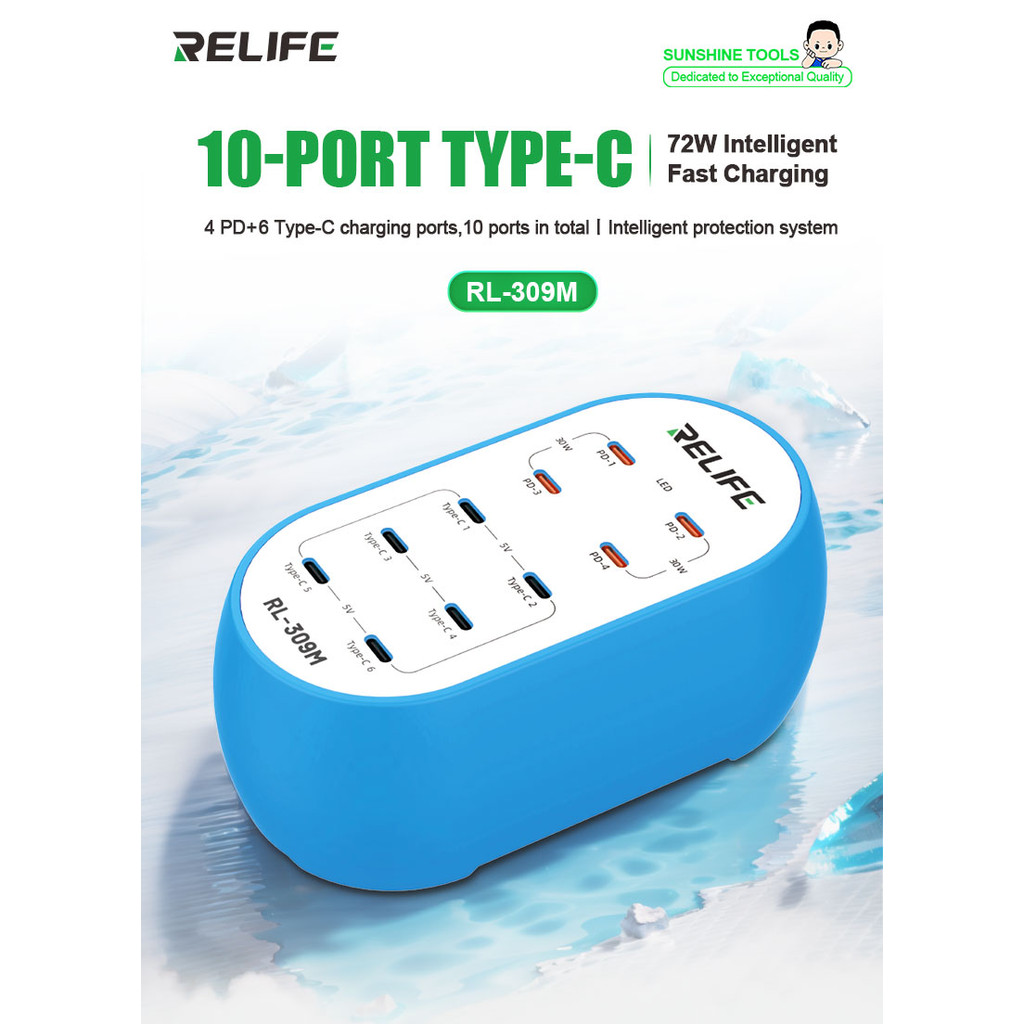 เครื่องชาร์จอัจฉริยะ 72W ชาร์จเร็ว relife RL-309M จอแสดงผลดิจิตอลอัจฉริยะ 10 พอร์ตสมาร์ท Fast Charger Type-C