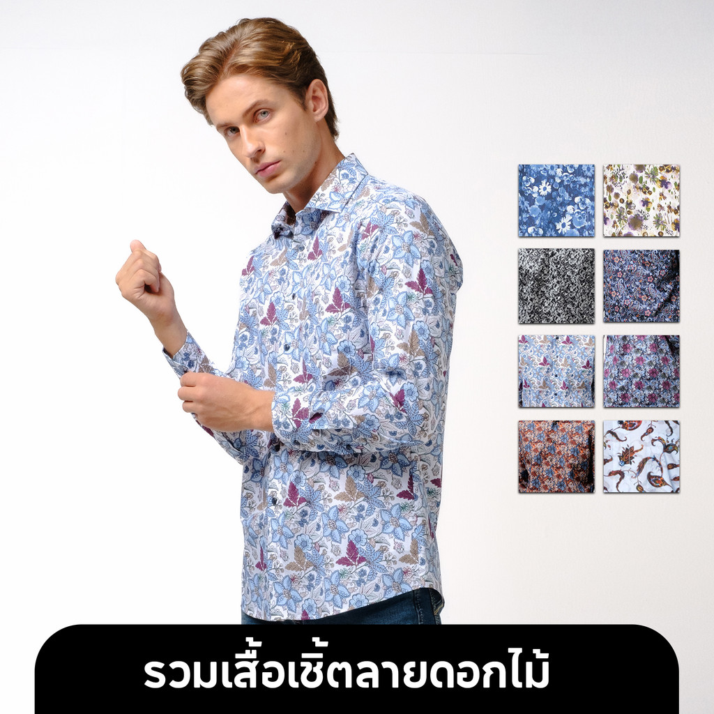 OLYMP  LUXOR Shirt เสื้อเชิ้ตชายแขนยาว ทรงหลวม สบาย  เสื้อเชิ้ตสงกรานต์ เสื้อลายดอก
