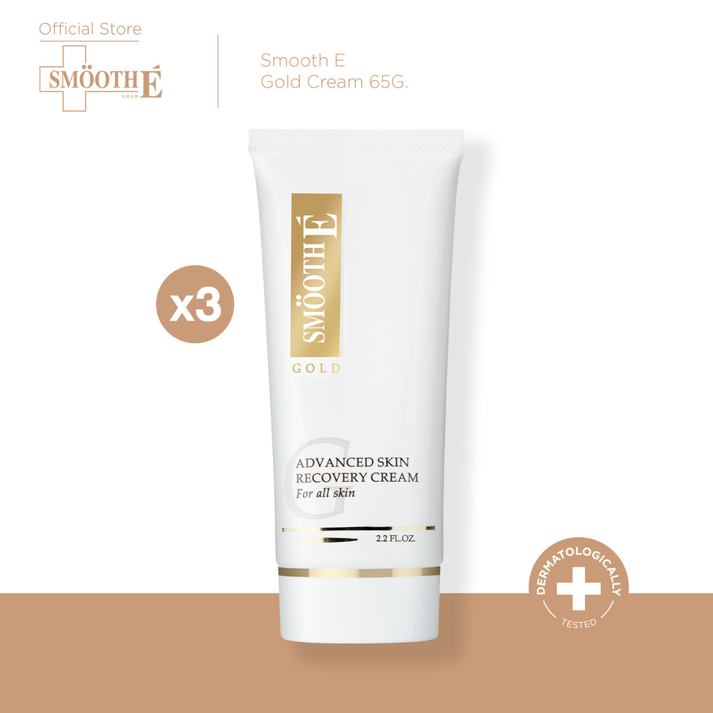 Smooth E Gold Cream 65G.โกลด์ครีม มีสารต้านอนุมูลอิสระ เติมคอลลาเจนเคลือบผิวชั้นนอก ให้ความชุ่มชื้นแก่ผิว สมูทอี[แพ็ค 3]