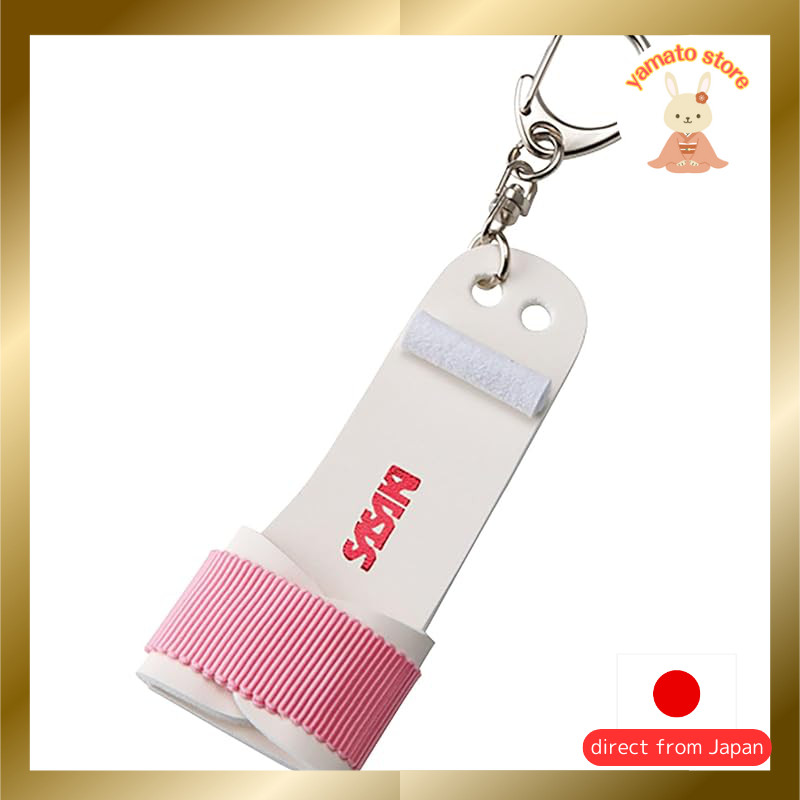 SASAKI Gymnastics Accessory - Mascot Protector in Multiple Colors