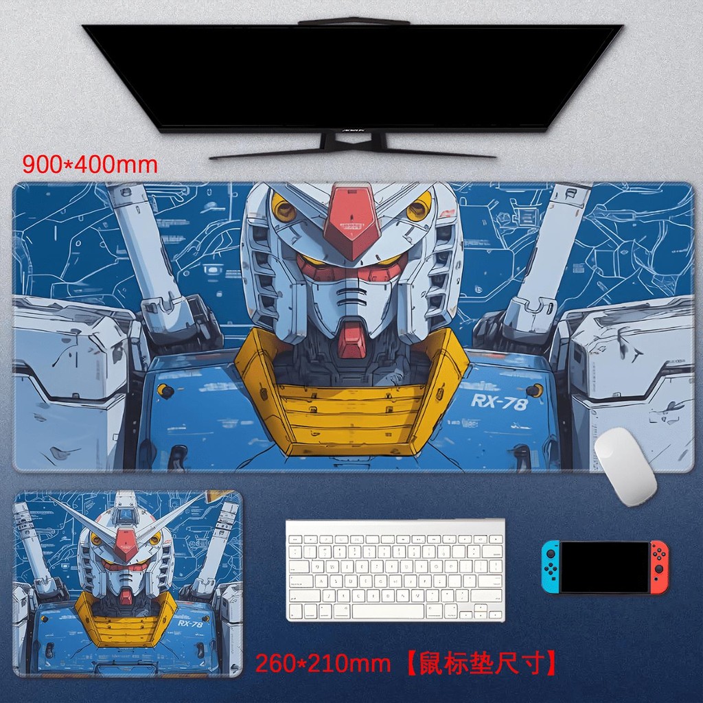 [700 * 300] Mechanical Feeling Cool Gundam Mouse Pad ขนาดใหญ่คีย์บอร์ดเกม Pad Washable Office หอพักนักเรียนเดสก์ท็อป Pad