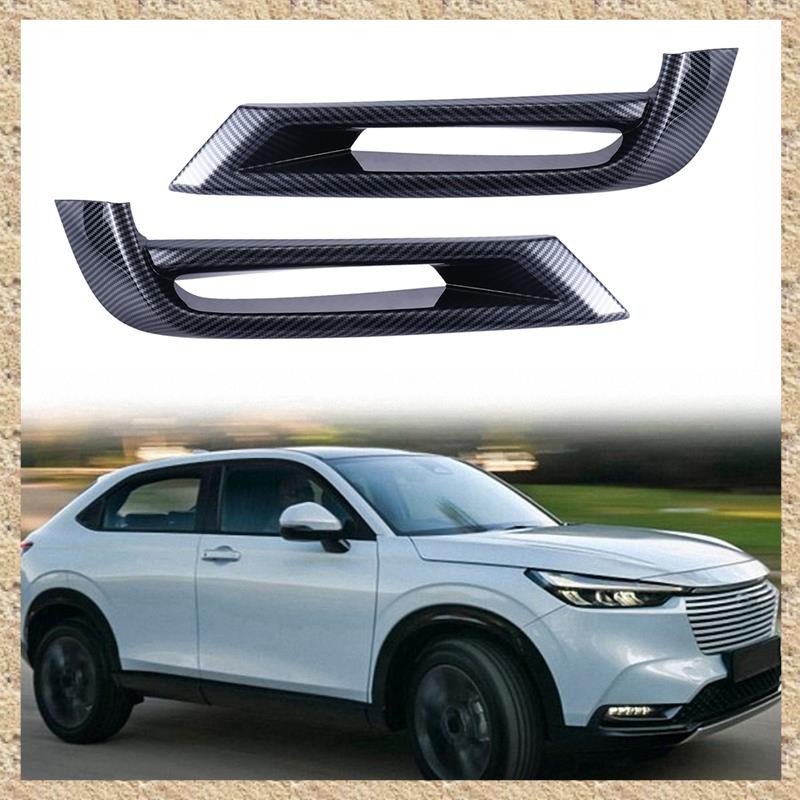 ไฟตัดหมอกกรอบสําหรับ Honda HRV HR-V XRV XR-V 2022 2023