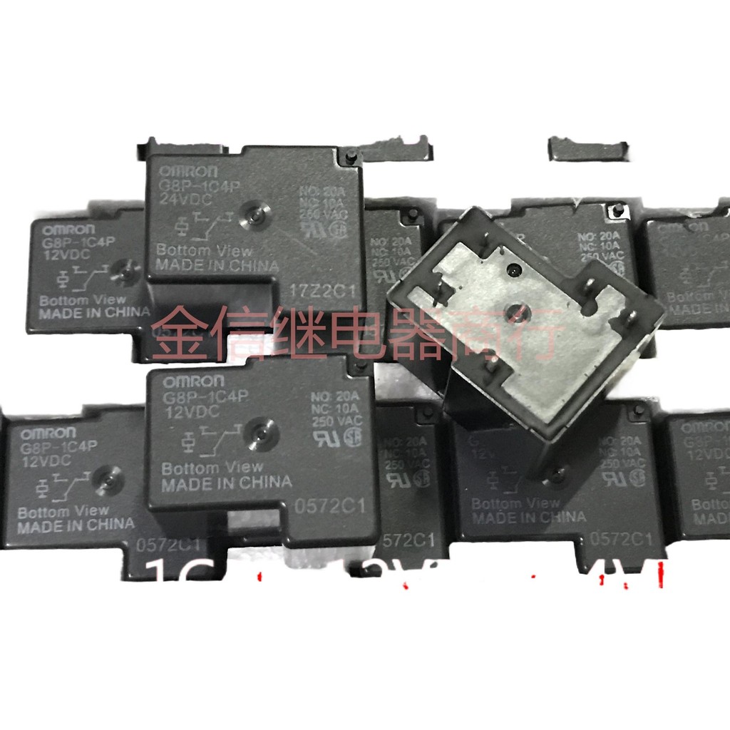 G8P-1C4P 12V/24V รีเลย์ Omron สามารถยิงได้โดยตรง