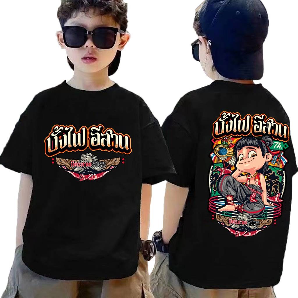 เสื้อยืดคุณภาพสูง Nezha -  Nezha เสื้อยืดคอตตอนแขนสั้น สำหรับผู้ใหญ่และเด็ก