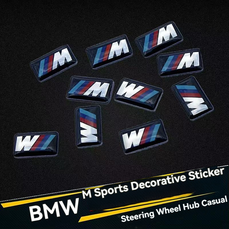 【🌞ส่งไว มีCOD】โลโก้ BMW M Sport วัสดุ epoxy กาวในตัว มี3ขนาด สินค้าใหม่พร้อมส่ง