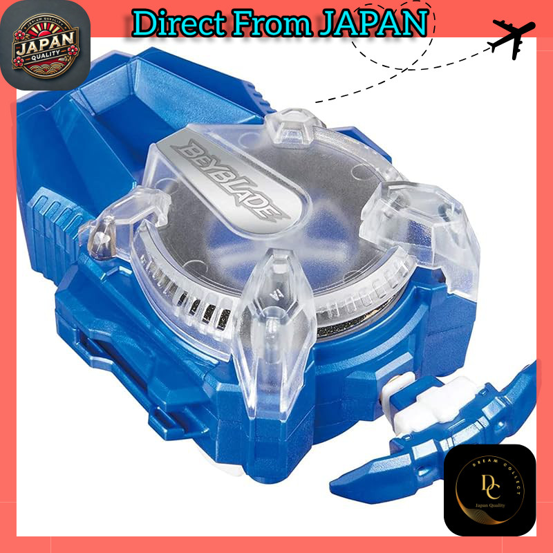 Beyblade Burst B-166 Sparking Bey Launcher L