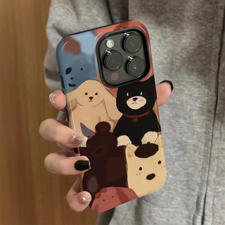 Animal Party 16 Pro เคสโทรศัพท์ iPhone 15 Pro Max ฟิล์มใหม่ 14/13 Creative 12/11 Pro Max 7/8 Plus 2-in-1 เคสโทรศัพท์