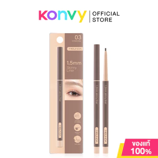 Mei Linda 1.5 MM Skinny Liner 0.06g เมลินดา ดินสอเขียนขอบตาแบบสลิม.