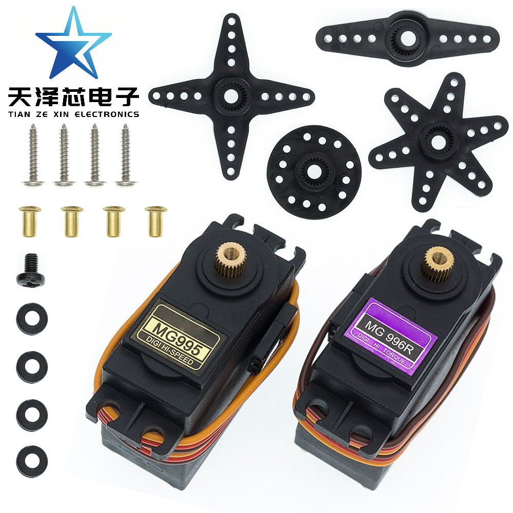 Servos Digital MG995 MG996R Servo เกียร์โลหะสําหรับ Futaba JR รถ RC รุ่นเฮลิคอปเตอร์เรือ MG995