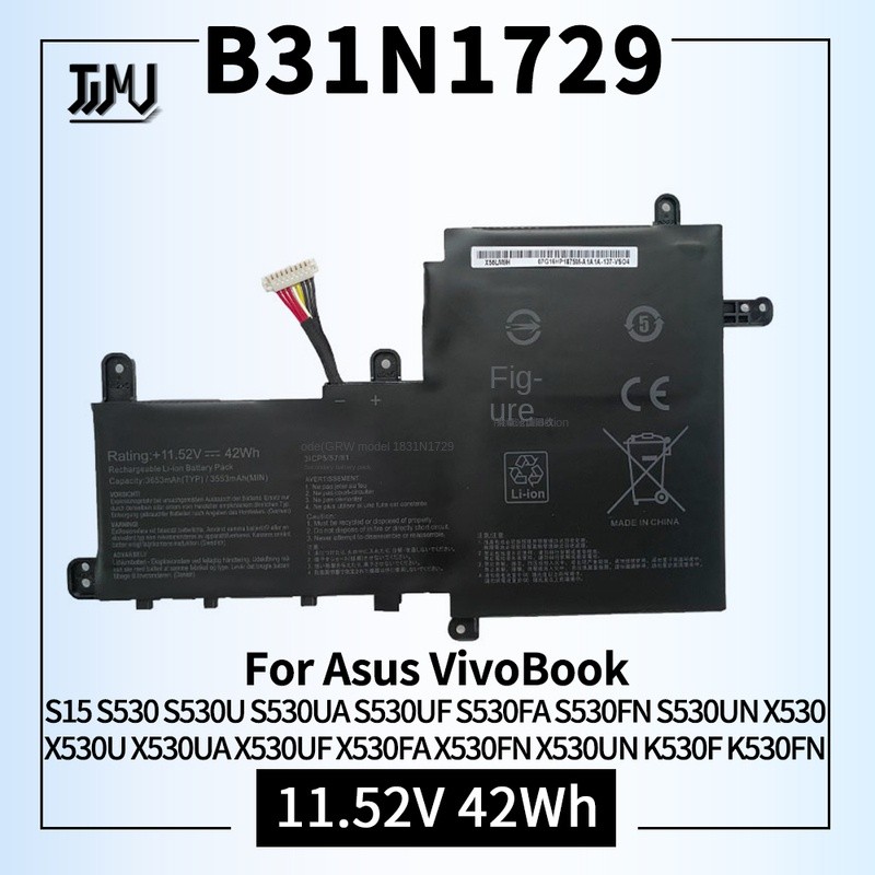 B31N1729 Battery Replacement for Asus VivoBook S15 S530 S530U S530UA S530UF S530FA S530FN S530UN X53