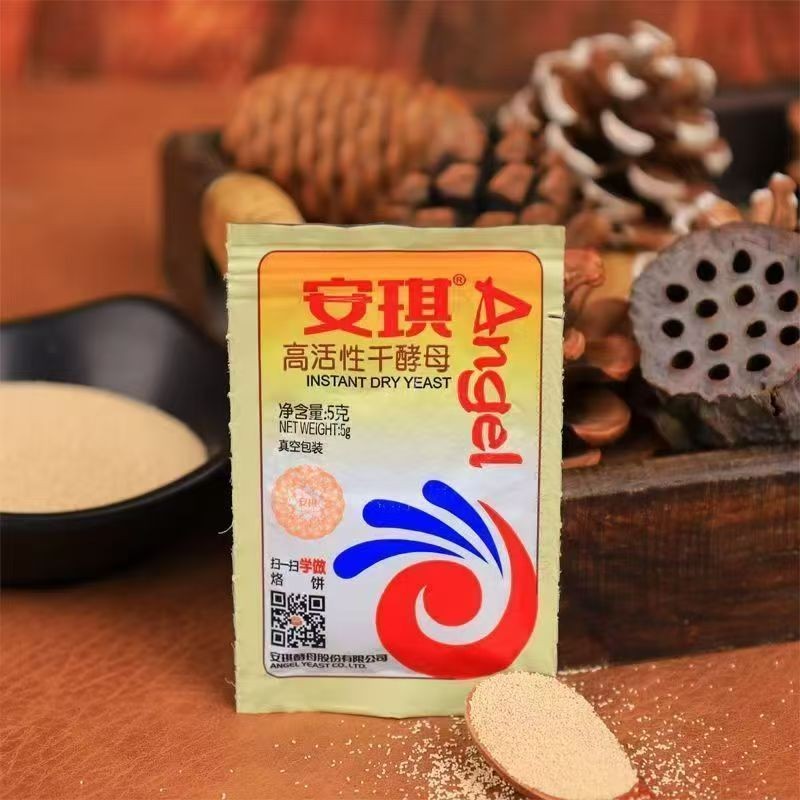 Angel Yeast 5G Angel Yeast Powder ผงฟูในครัวที่ใช้ในครัวเรือน