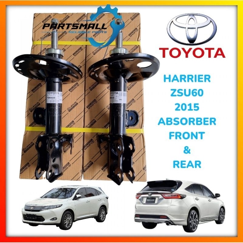 TOYOTA HARRIER ZSU60 FRONT SHOCK ABSORBER