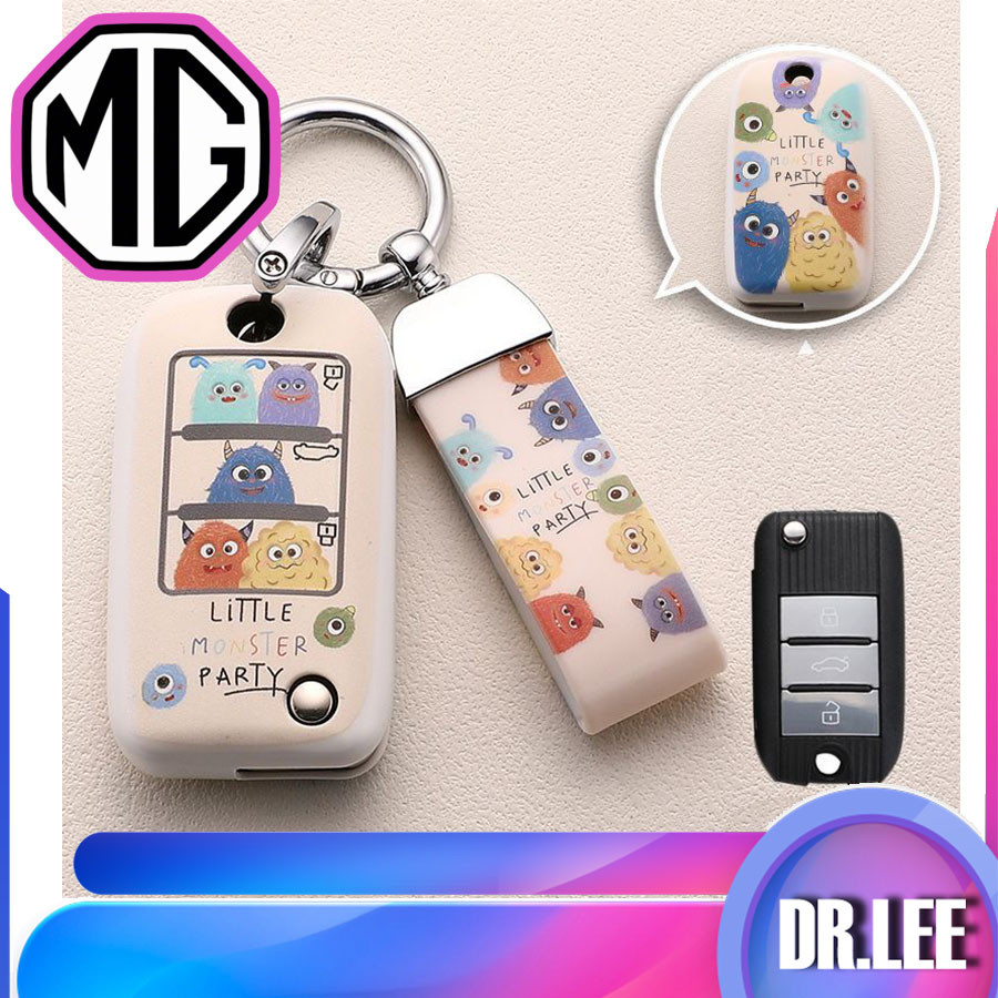 [พร้อม] เคสกุญแจการ์ตูน MG4 EV MG ZS MG5 MG HS MG3 ปกป้องกุญแจ X8AU
